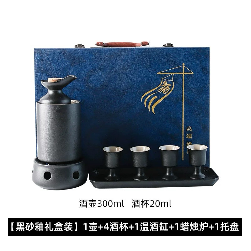 Bộ hâm rượu YASON nhập khẩu cao cấp | YASON Wine Warmer