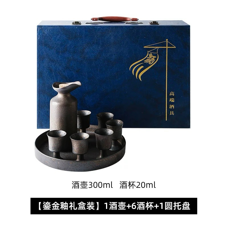Bộ hâm rượu YASON nhập khẩu cao cấp | YASON Wine Warmer