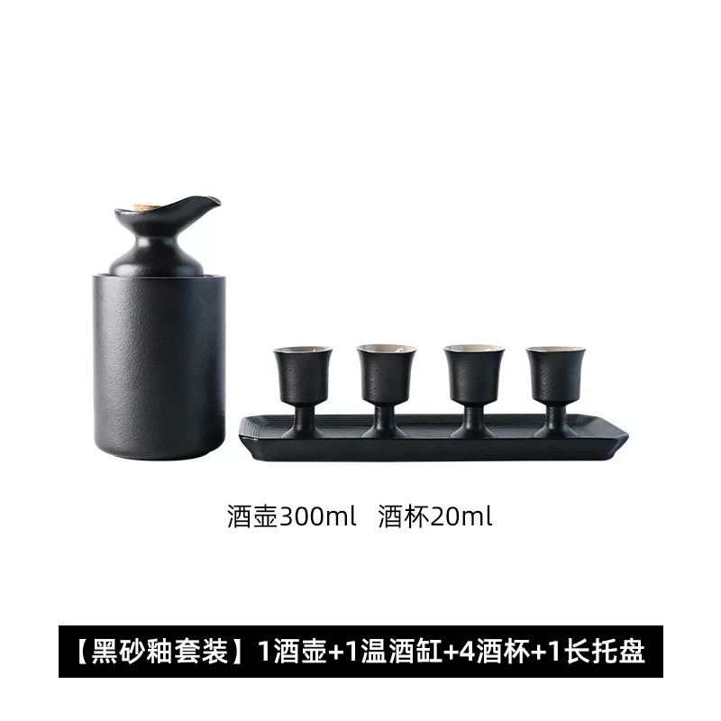 Bộ hâm rượu YASON nhập khẩu cao cấp | YASON Wine Warmer