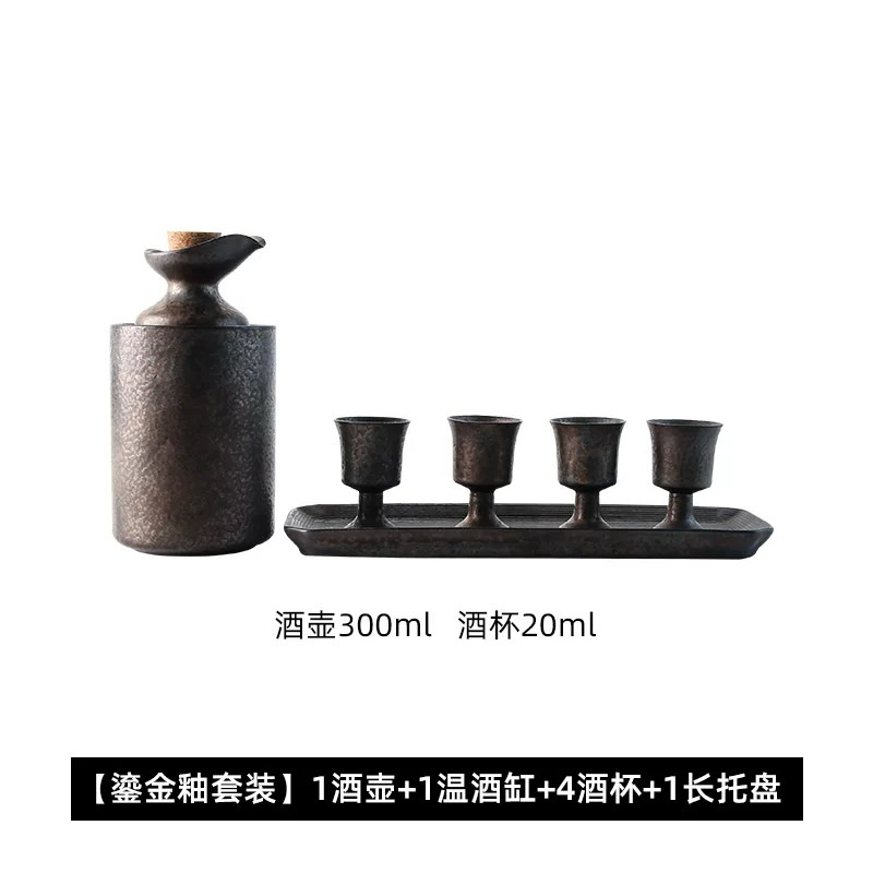 Bộ hâm rượu YASON nhập khẩu cao cấp | YASON Wine Warmer