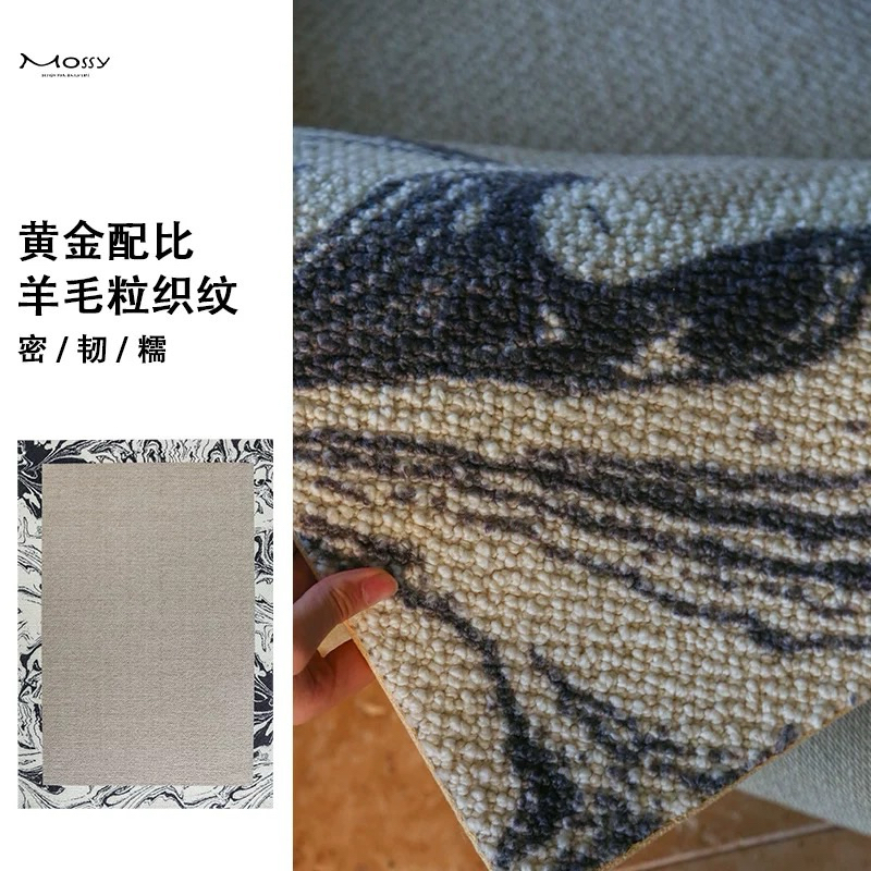 Thảm trải sàn chữ nhật và tròn Qushui nhập khẩu cao cấp / Qushui Rug