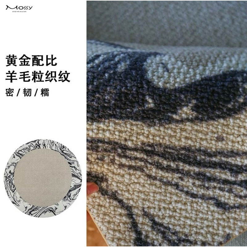 Thảm trải sàn chữ nhật và tròn Qushui nhập khẩu cao cấp / Qushui Rug