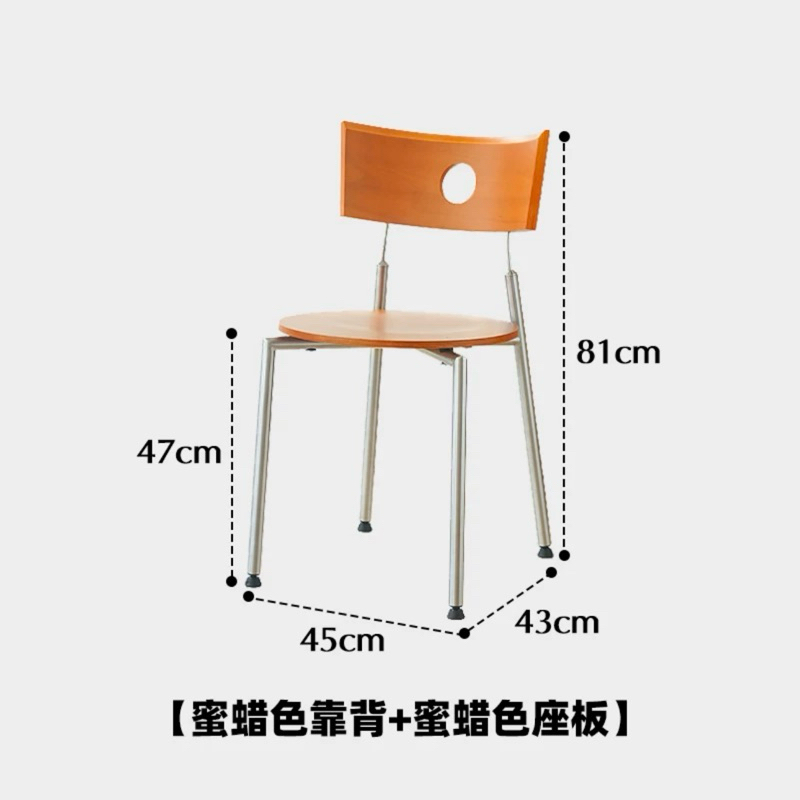 Ghế tựa lưng MOOK nhập khẩu cao cấp / MOOK Chair