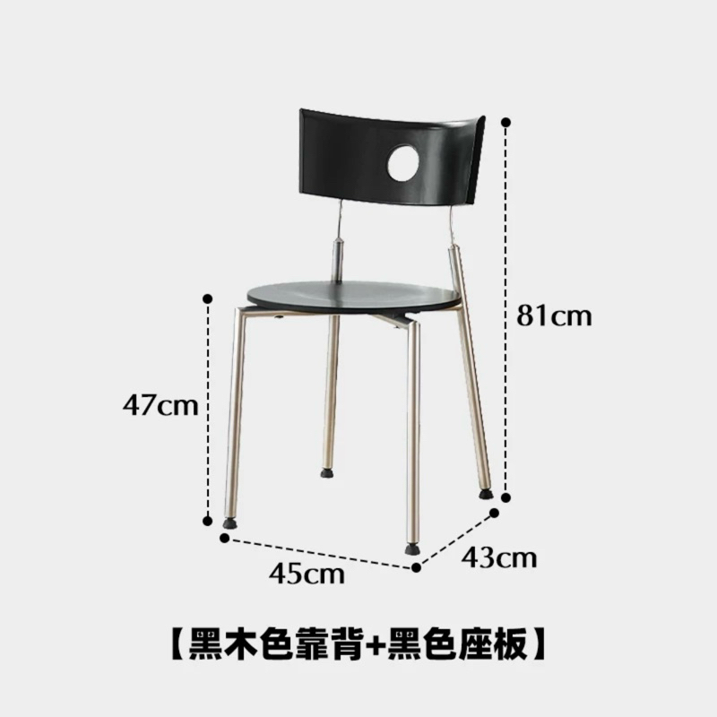 Ghế tựa lưng MOOK nhập khẩu cao cấp / MOOK Chair