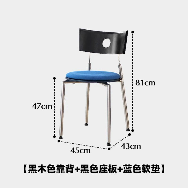 Ghế tựa lưng MOOK nhập khẩu cao cấp / MOOK Chair