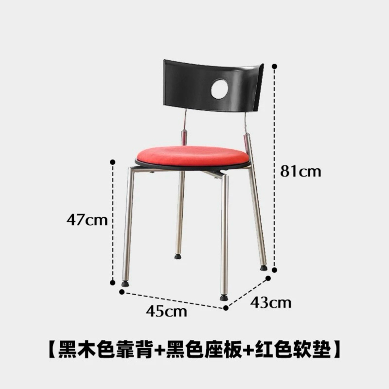 Ghế tựa lưng MOOK nhập khẩu cao cấp / MOOK Chair