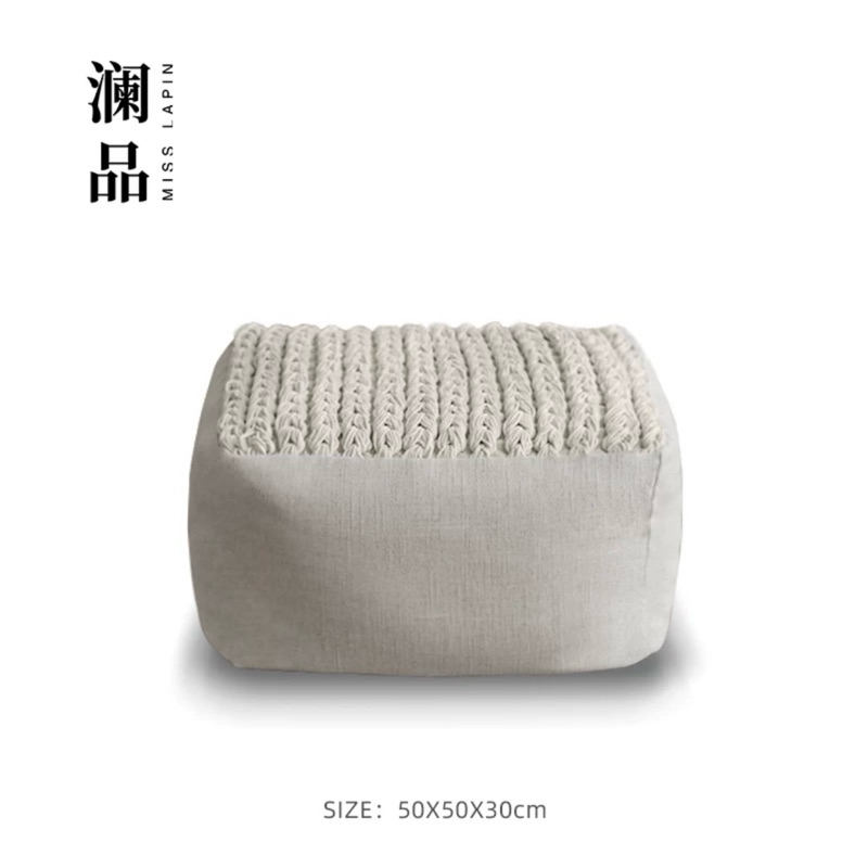 Đệm ngồi TALILI nhập khẩu cao cấp / TALILI Cushion