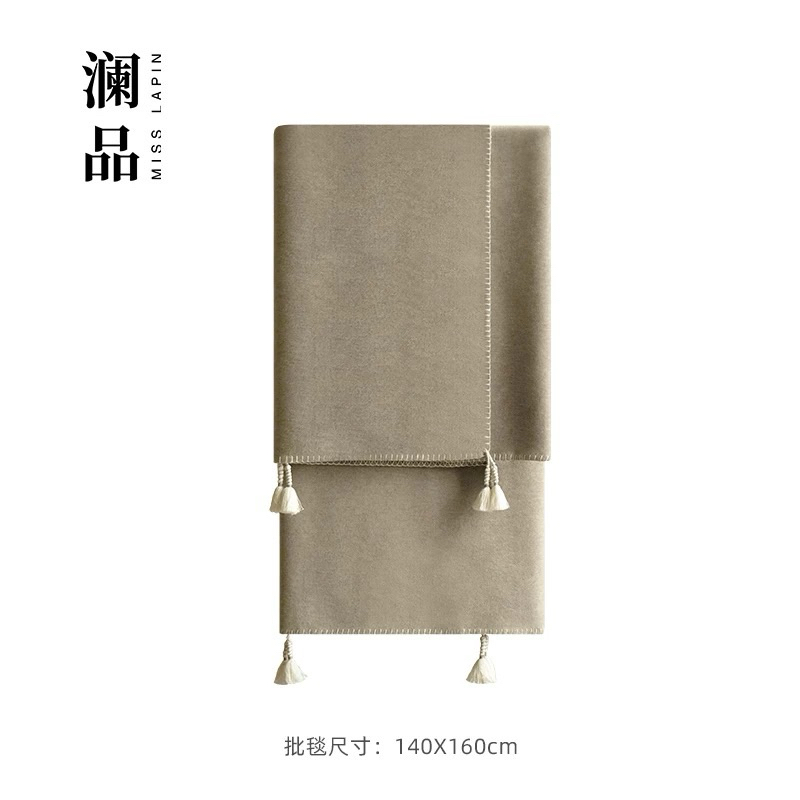 Chăn sofa BERONA nhập khẩu cao cấp / BERONA Blanket