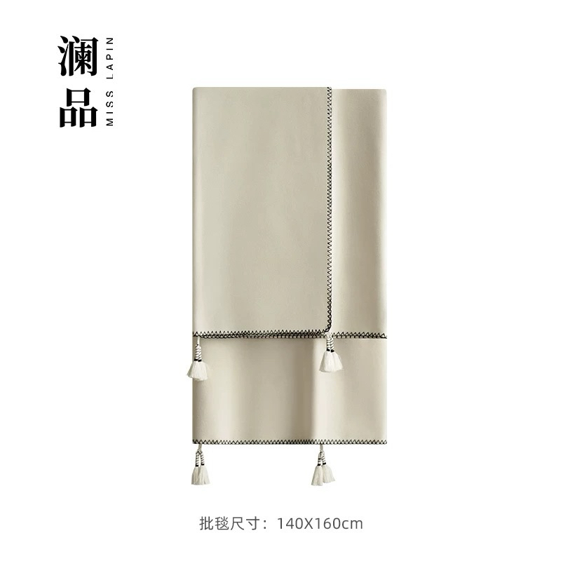 Chăn sofa BERONA nhập khẩu cao cấp / BERONA Blanket