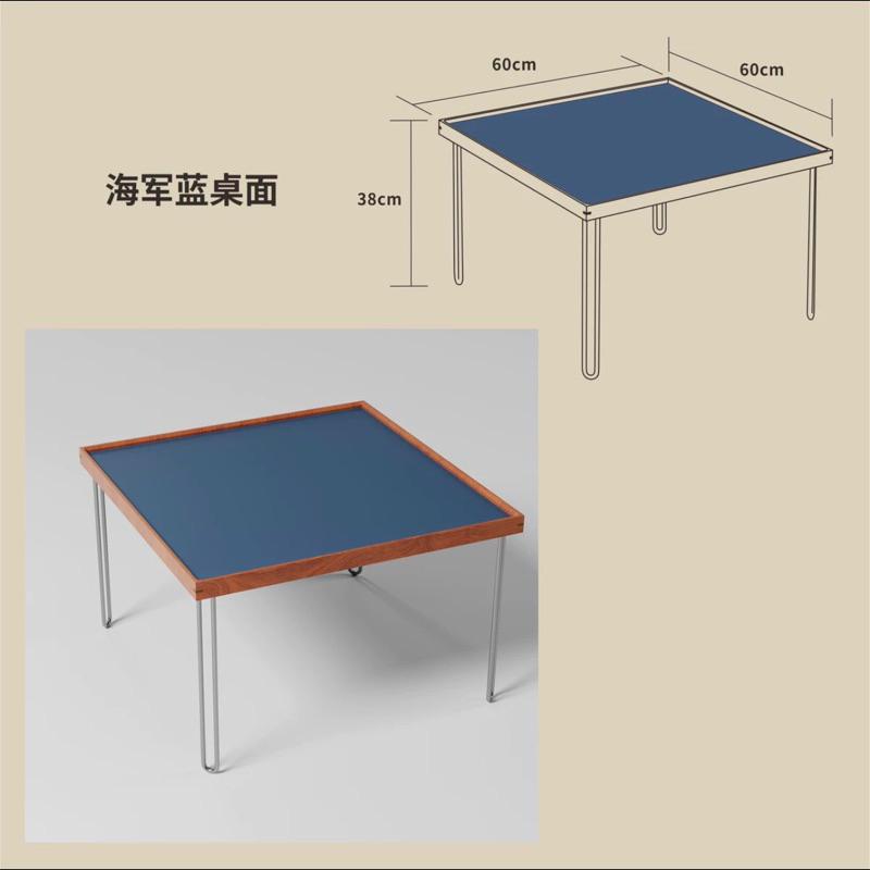 Bàn trà gỗ MONO nhập khẩu cao cấp / MONO Table