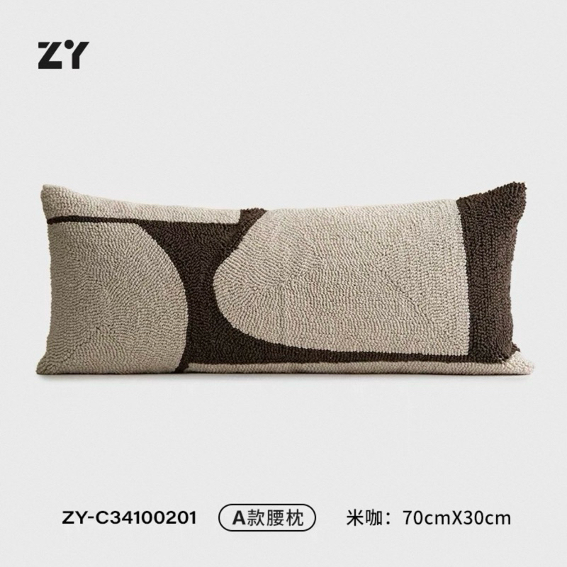 Bộ gối decor GENE nhập khẩu cao cấp / GENE Pillow