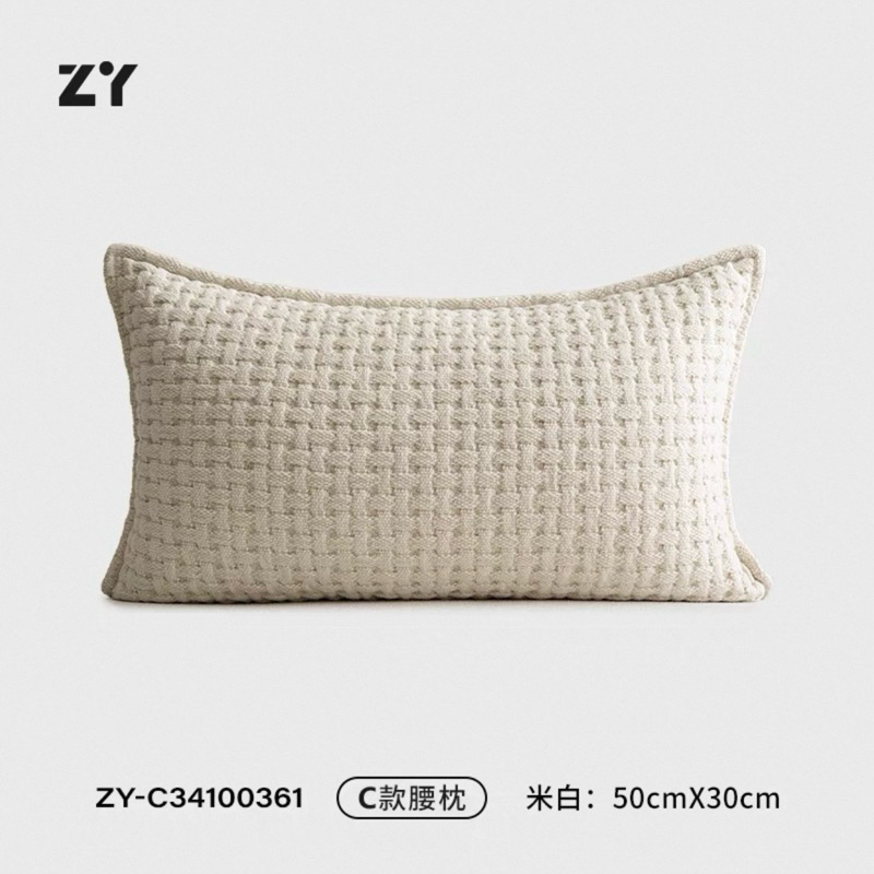 Bộ gối decor GENE nhập khẩu cao cấp / GENE Pillow