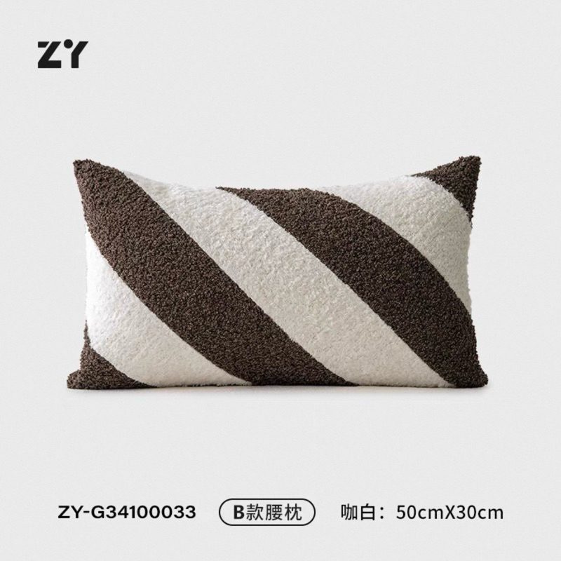 Bộ gối decor Brylow Fer nhập khẩu cao cấp / Brylow Fer Pillow