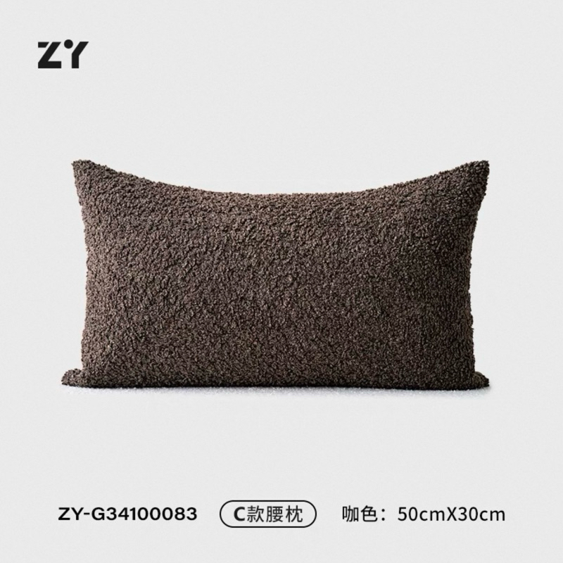 Bộ gối decor Brylow Fer nhập khẩu cao cấp / Brylow Fer Pillow