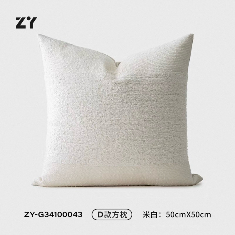 Bộ gối decor Brylow Fer nhập khẩu cao cấp / Brylow Fer Pillow