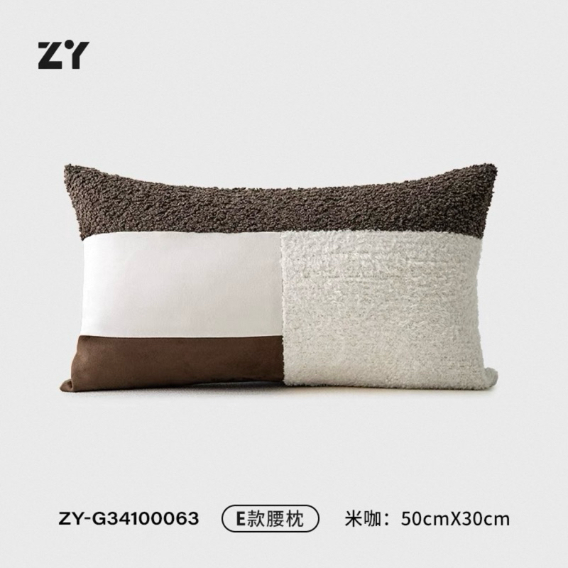 Bộ gối decor Brylow Fer nhập khẩu cao cấp / Brylow Fer Pillow