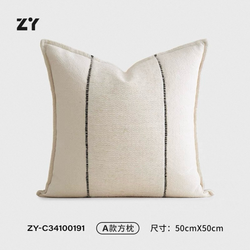 Bộ gối decor Yama Tagu nhập khẩu cao cấp / Yama Tagu Pillow