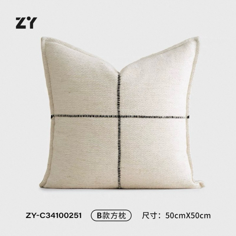 Bộ gối decor Yama Tagu nhập khẩu cao cấp / Yama Tagu Pillow
