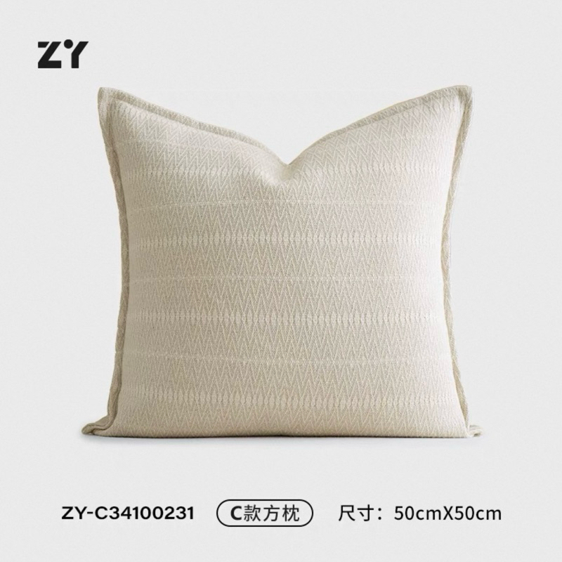 Bộ gối decor Yama Tagu nhập khẩu cao cấp / Yama Tagu Pillow