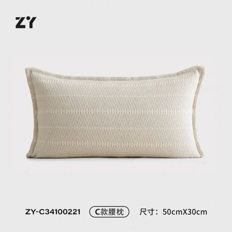 Bộ gối decor Yama Tagu nhập khẩu cao cấp / Yama Tagu Pillow