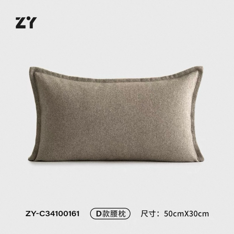 Bộ gối decor Yama Tagu nhập khẩu cao cấp / Yama Tagu Pillow