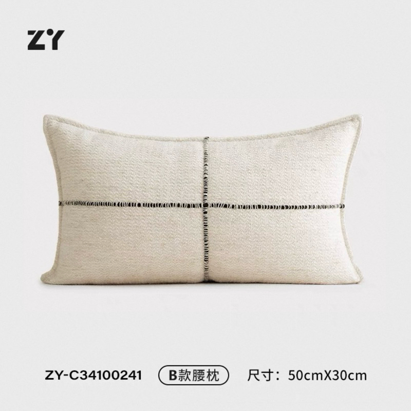 Bộ gối decor Yama Tagu nhập khẩu cao cấp / Yama Tagu Pillow