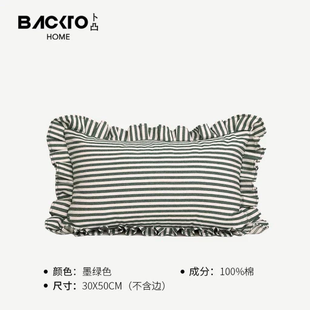 Bộ gối decor Striped Candy nhập khẩu cao cấp / Striped Candy Pillow