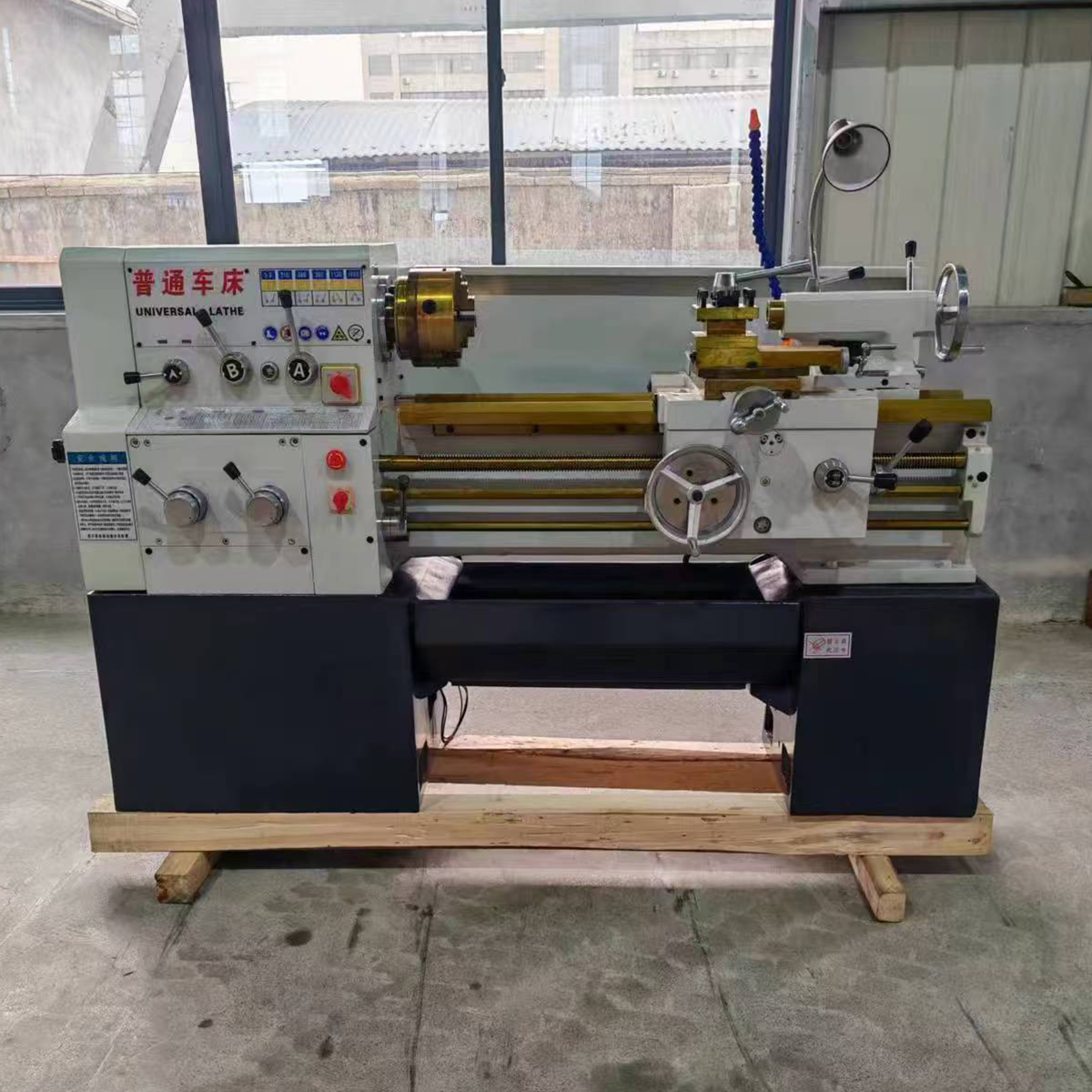 Hình ảnh thực tế sản phẩm máy tiện cơ C6132A