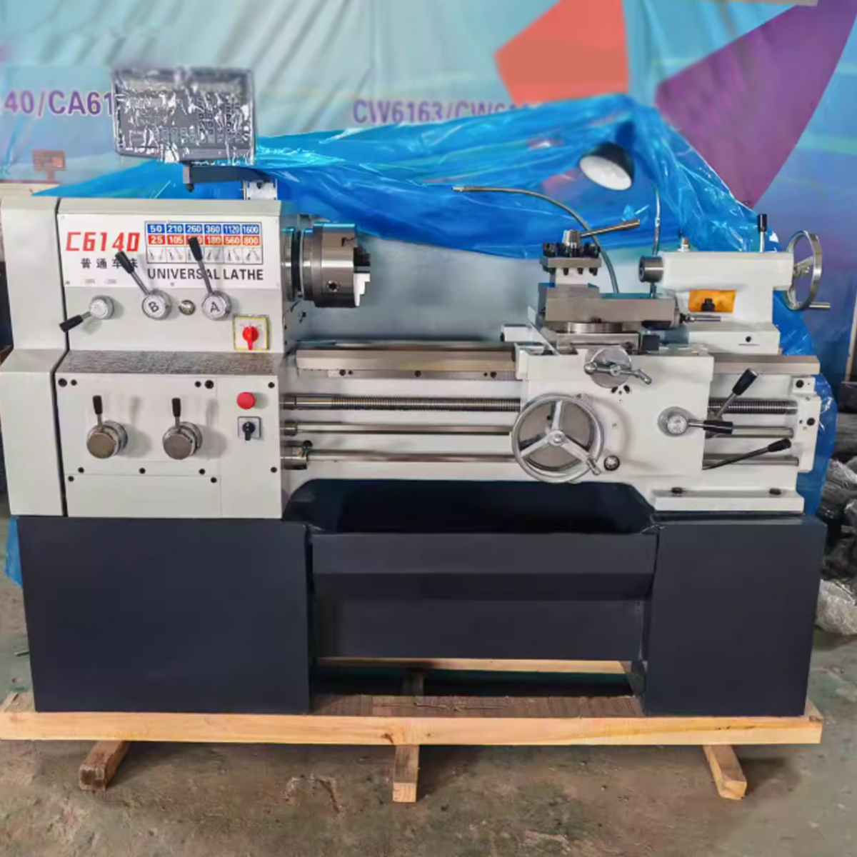 Máy tiện cơ - Máy tiện ngang C6140