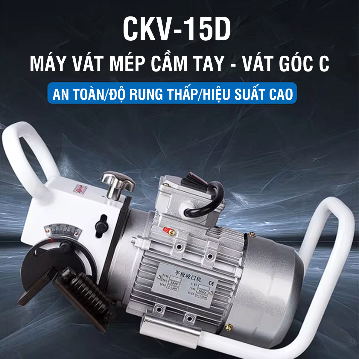 Hình ảnh máy vát mép cầm tay CKV-15D 1