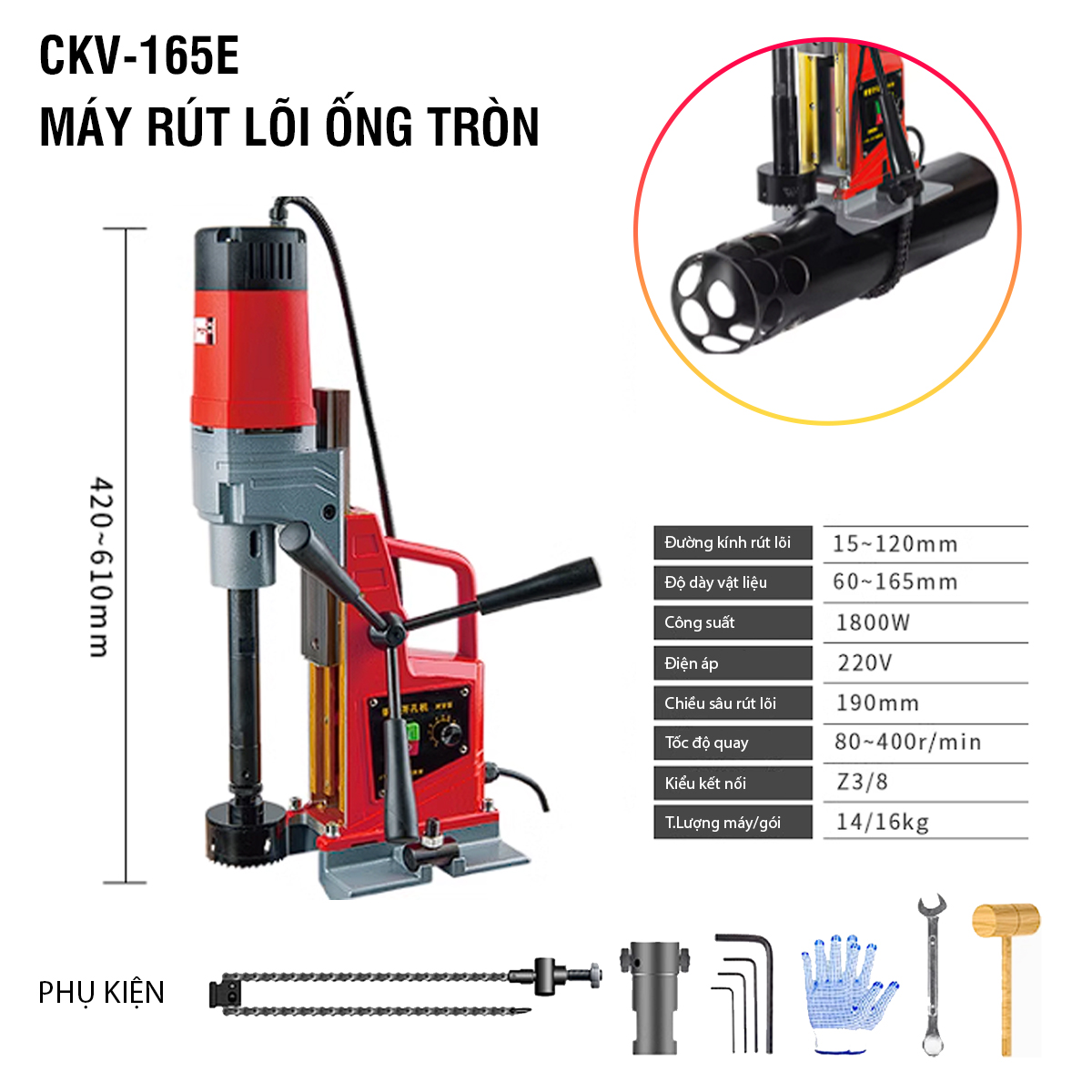CKV-165E thông số & phụ kiện sản phẩm