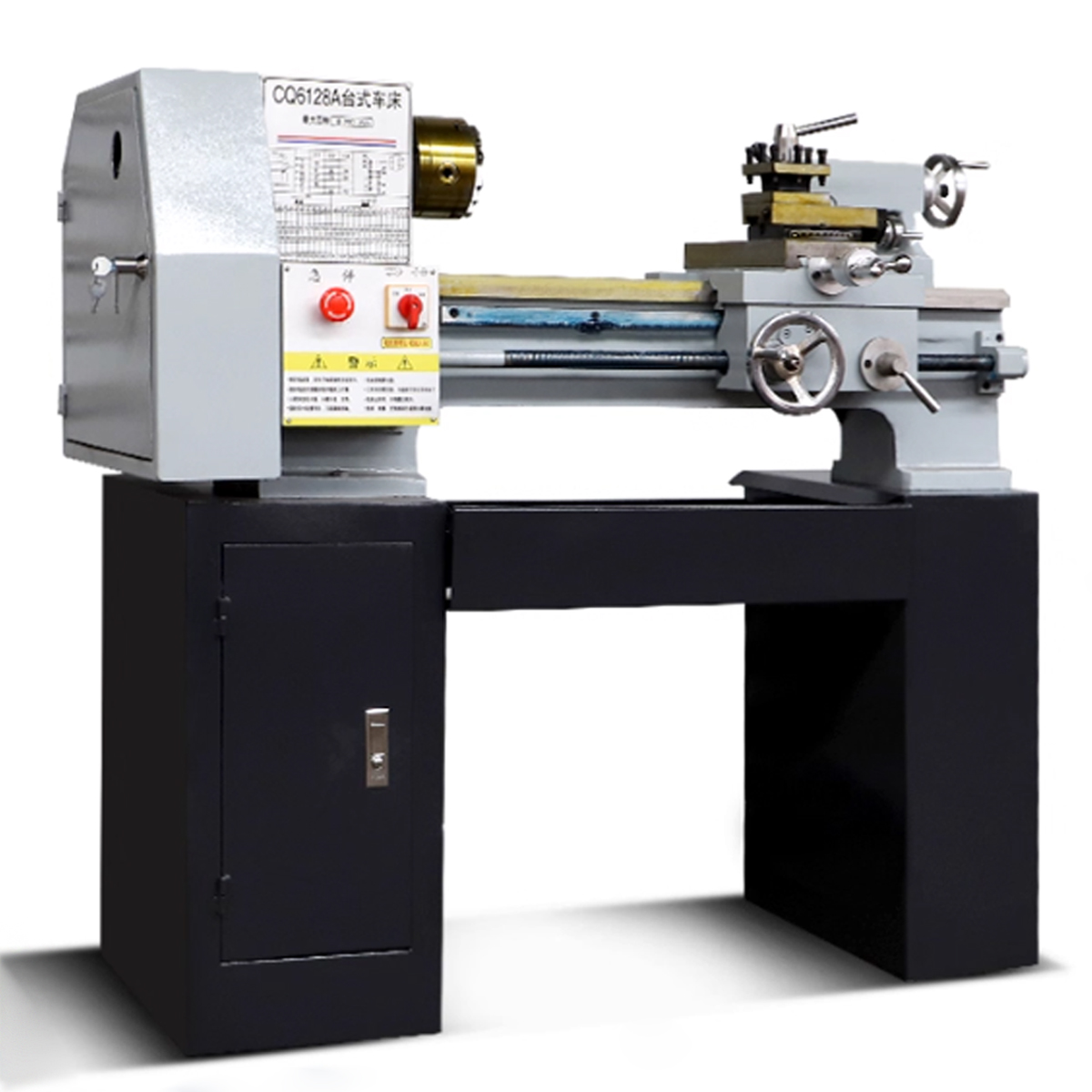 Máy tiện cơ nhỏ gọn CQ6128A