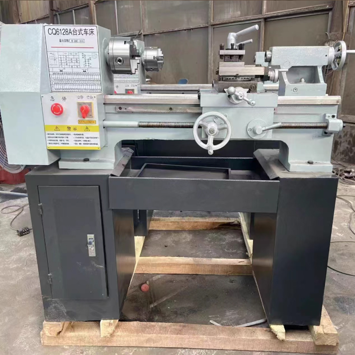 Hình ảnh thực tế sản phẩm máy tiện cơ CQ6128A 2