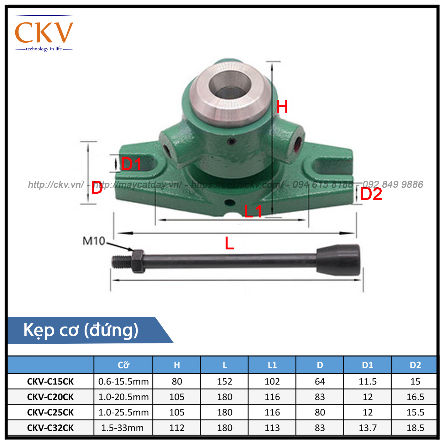 Gá kẹp cơ - đứng