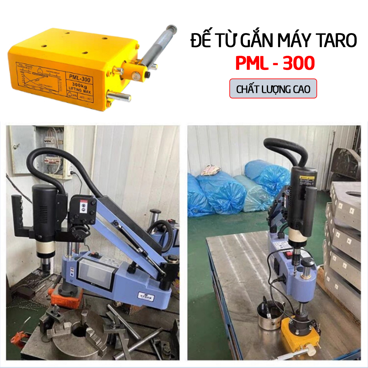 Đế từ gắn máy taro PML-300 chất lượng cao, lực hút lớn