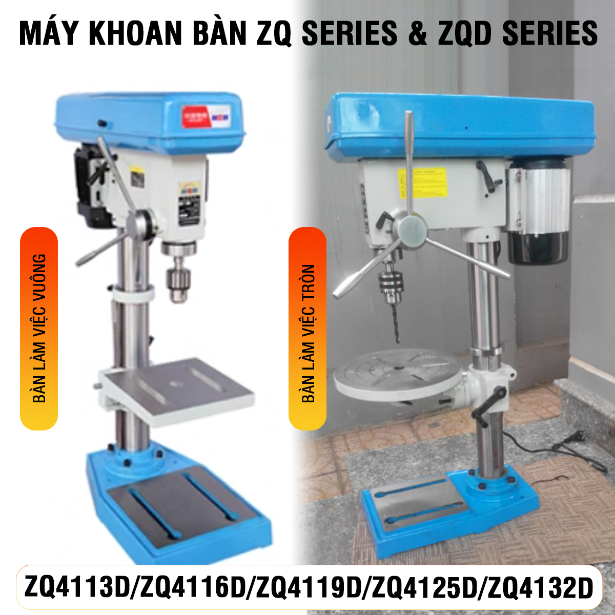 Hình ảnh sản phẩm máy khoan bàn ZQ4125D/ZQ4132D