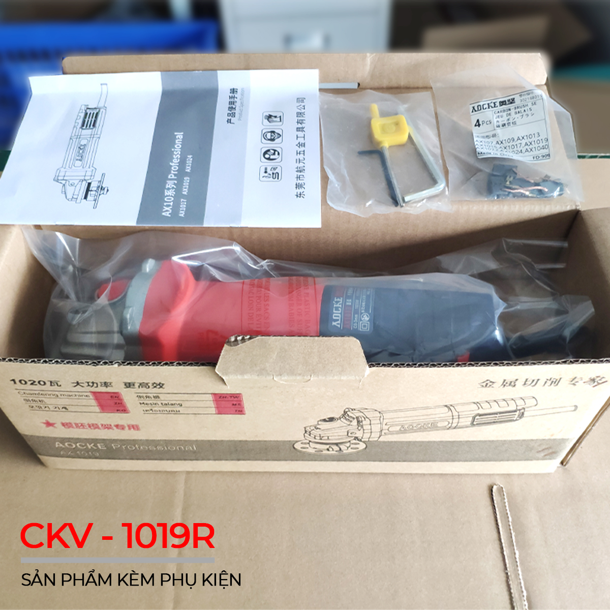 Hình ảnh thực tế sản phẩm CKV-1019R