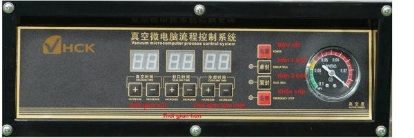 Máy hút chân không DZQ320 - Bảng điều khiển