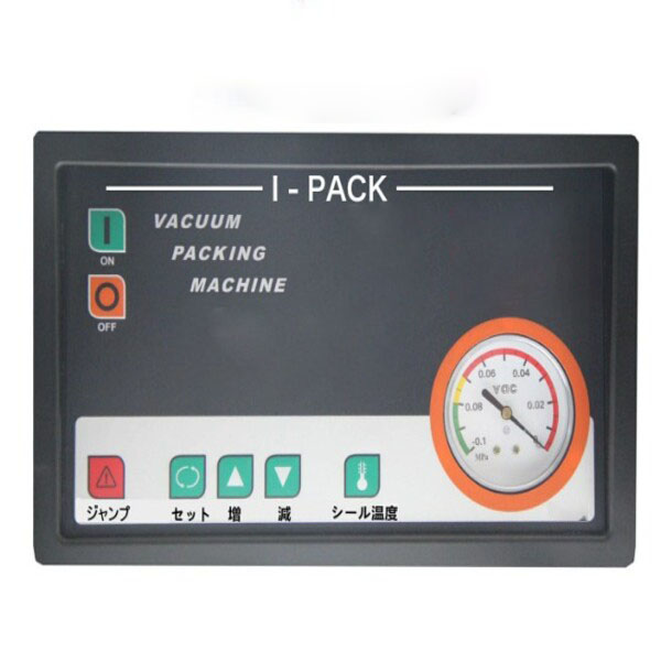 Máy Hút Chân Không Nhật Bản Ishijima Shoji SK300