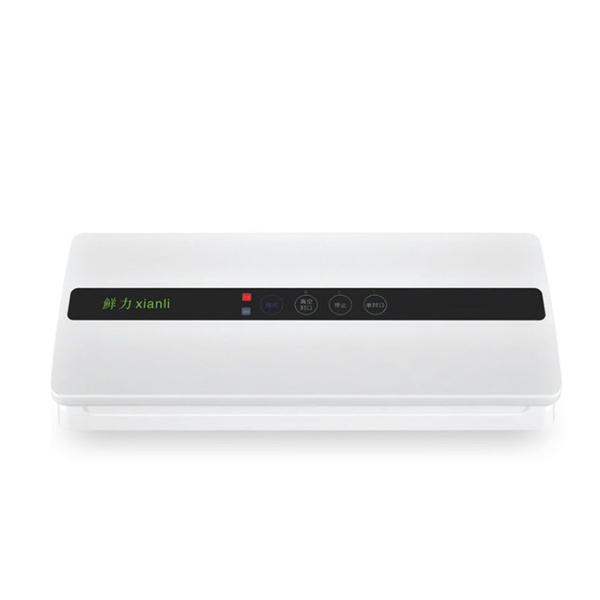 máy hút chân không Xiaomi