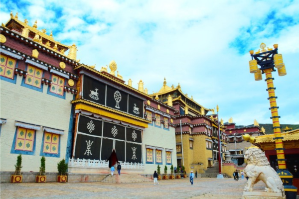 Tu viện Songzanlinsi