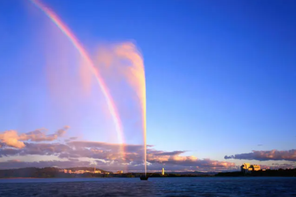 New Parliament House