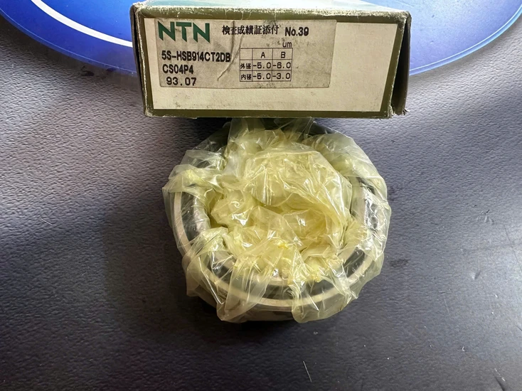 Vòng bi sứ - Bạc đạn sứ 5S-HSB914CT2DB CS04P4 NTN