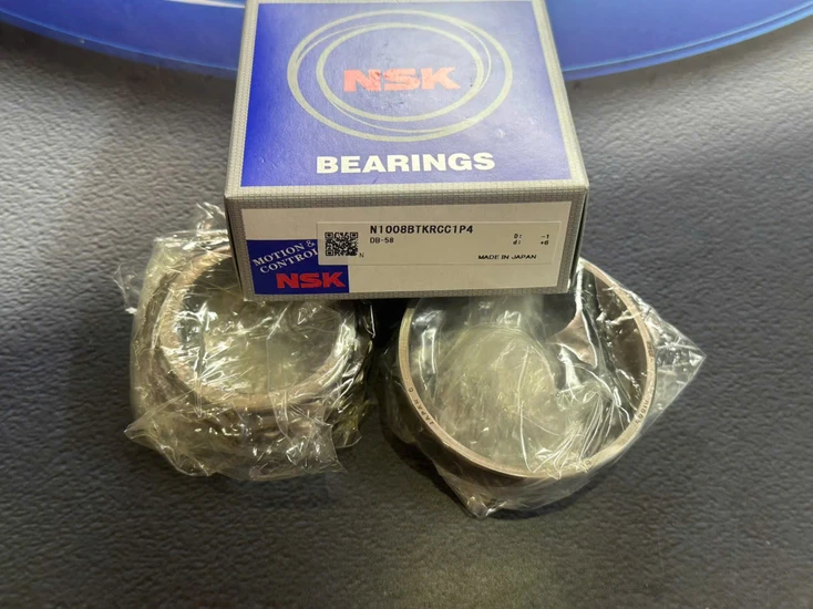 Vòng bi - bạc đạn N1008BTKRCC1P4 NSK