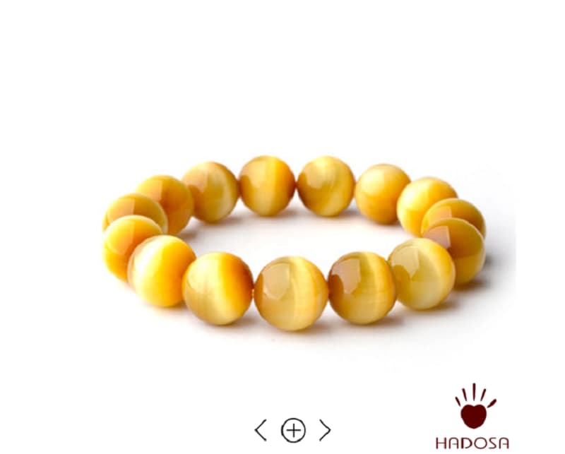 Đá mắt hổ màu vàng tâm càng ít lỗi giá càng cao