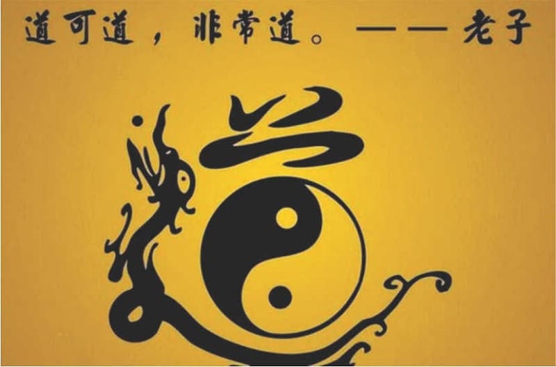 Đạo giáo không thờ bất kỳ vị thần nào cụ thể