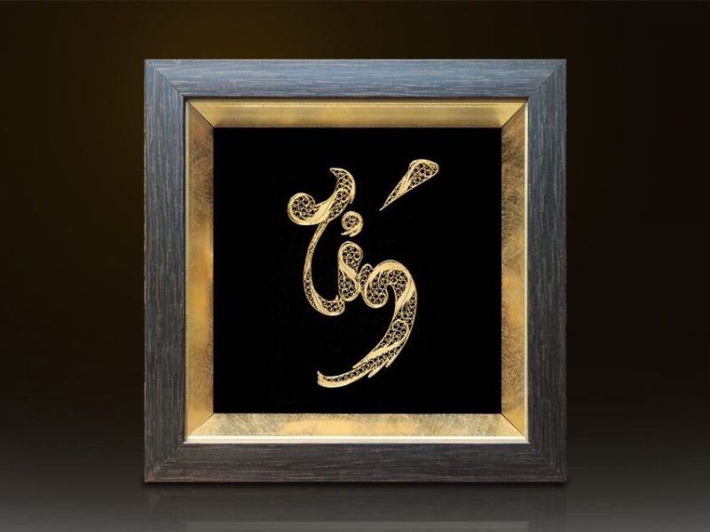 Người biết giữ chữ tín sẽ luôn làm đúng những điều mà họ đã nói ra