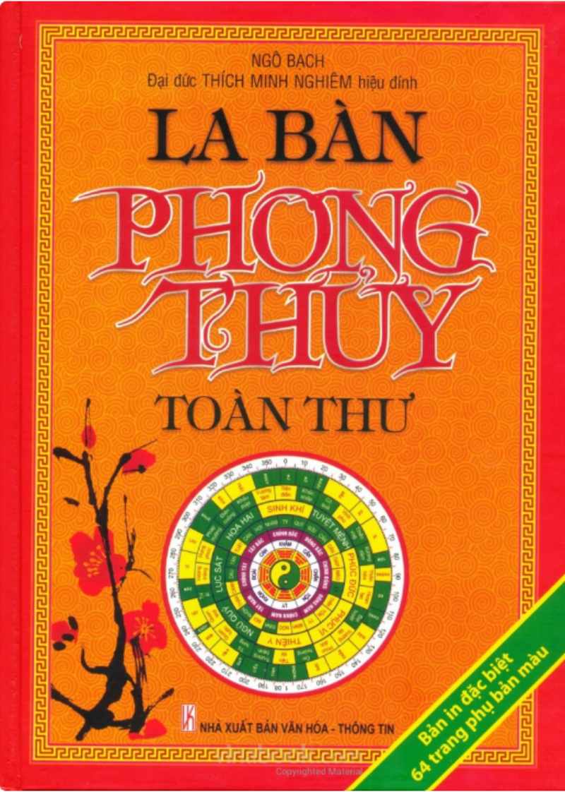 La bàn phong thủy toàn thư