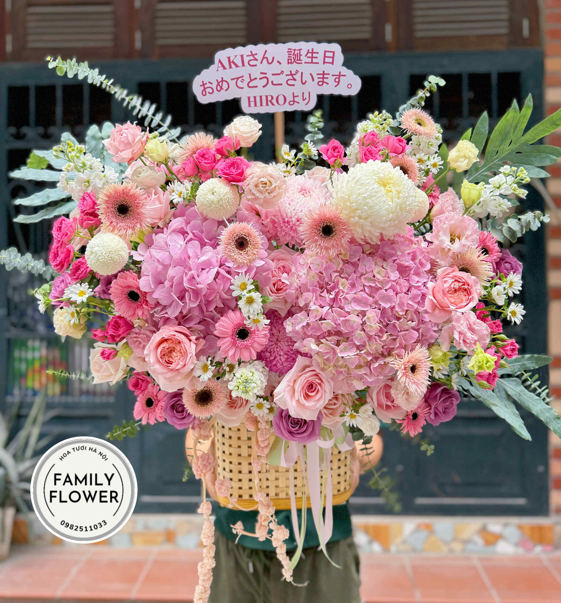 Lẵng hoa hồng chúc mừng sinh nhật ở Linh Lang quận Ba Đình Hà Nội , Hoa sinh nhật Ba Đình ! Hoa Hà Nội