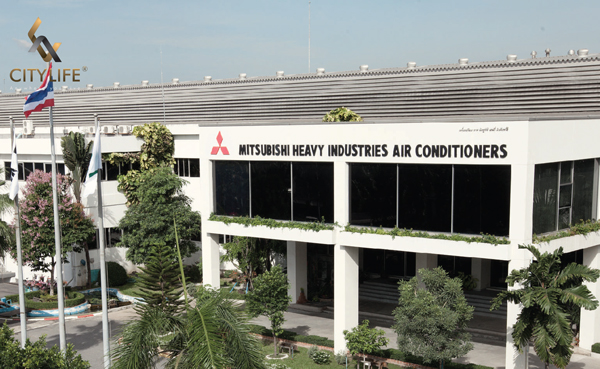 Thương hiệu điều hòa không khí Mitsubishi Heavy